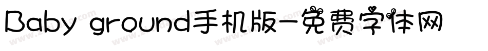Baby ground手机版字体转换
